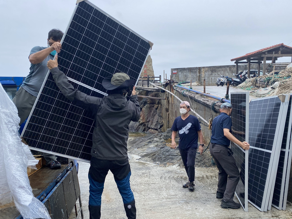 ▲太陽能提供島上電力使用。(圖/連江縣政府提供)