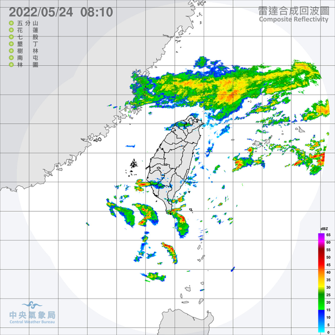 鋒面逼近   各地降雨機率增   留意局部大雨