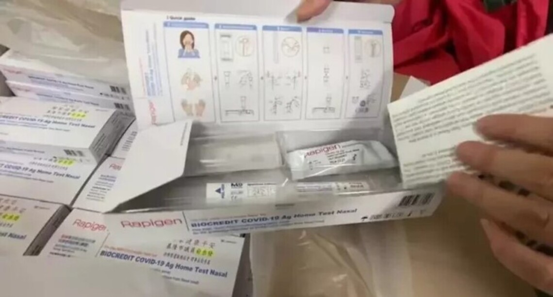 台南24日增5592確診防疫包換物