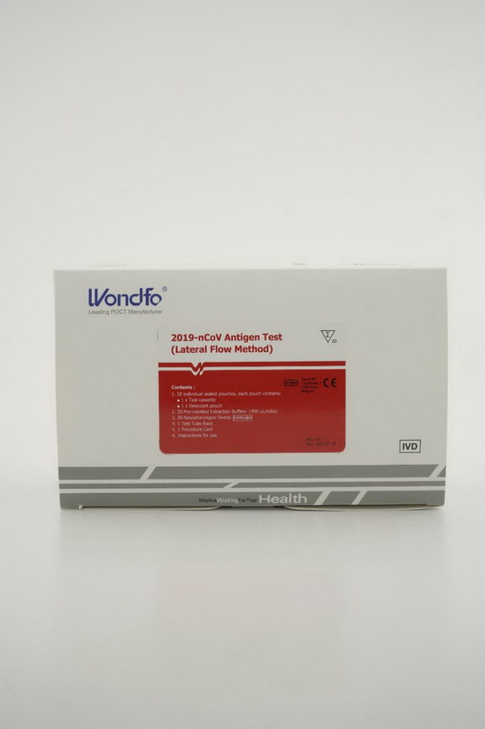 持有EUA認證的「 Wondfo萬孚 + Hotgen熱境生物新冠病毒抗原快速測試套裝(快篩試劑組合-鼻咽拭子) 100劑裝」,每劑平均只要46元,超級超值優惠的價格,即日起,凡至草莓網購滿快篩即享有95折優惠,購買快篩滿額台幣$4000元,更加碼回饋會員1000枚東森幣。