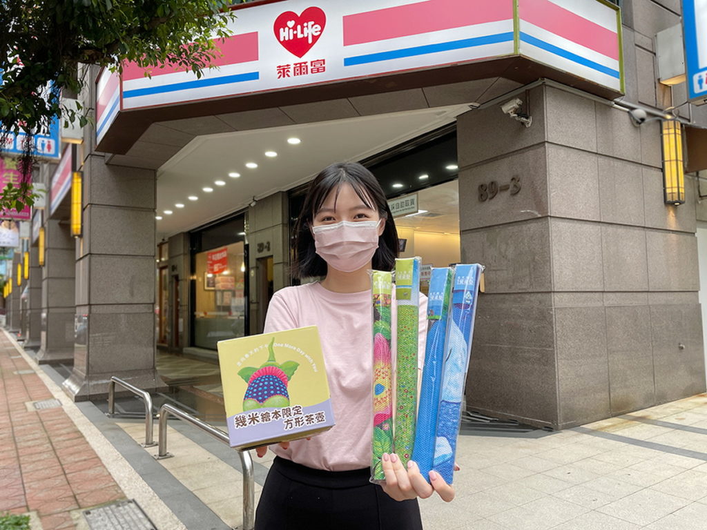 5月31日前到萊爾富購買指定貨架商品加99元,可獨家預購單款幾米繪本限定商品