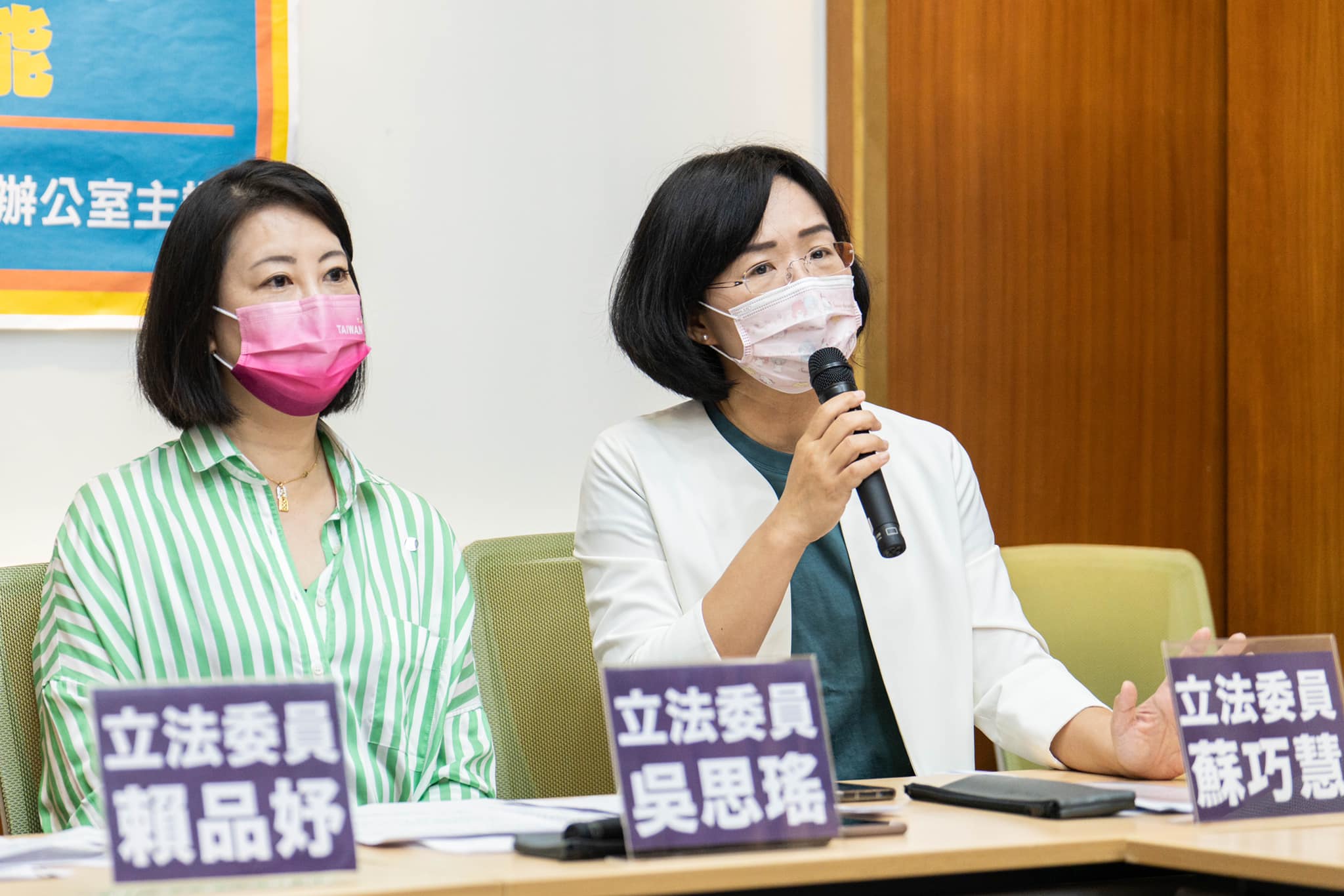拜登稱將會防衛台灣 蘇巧慧:美對台政策奉行模糊戰略實有所變動 41 蘇巧慧立委 1