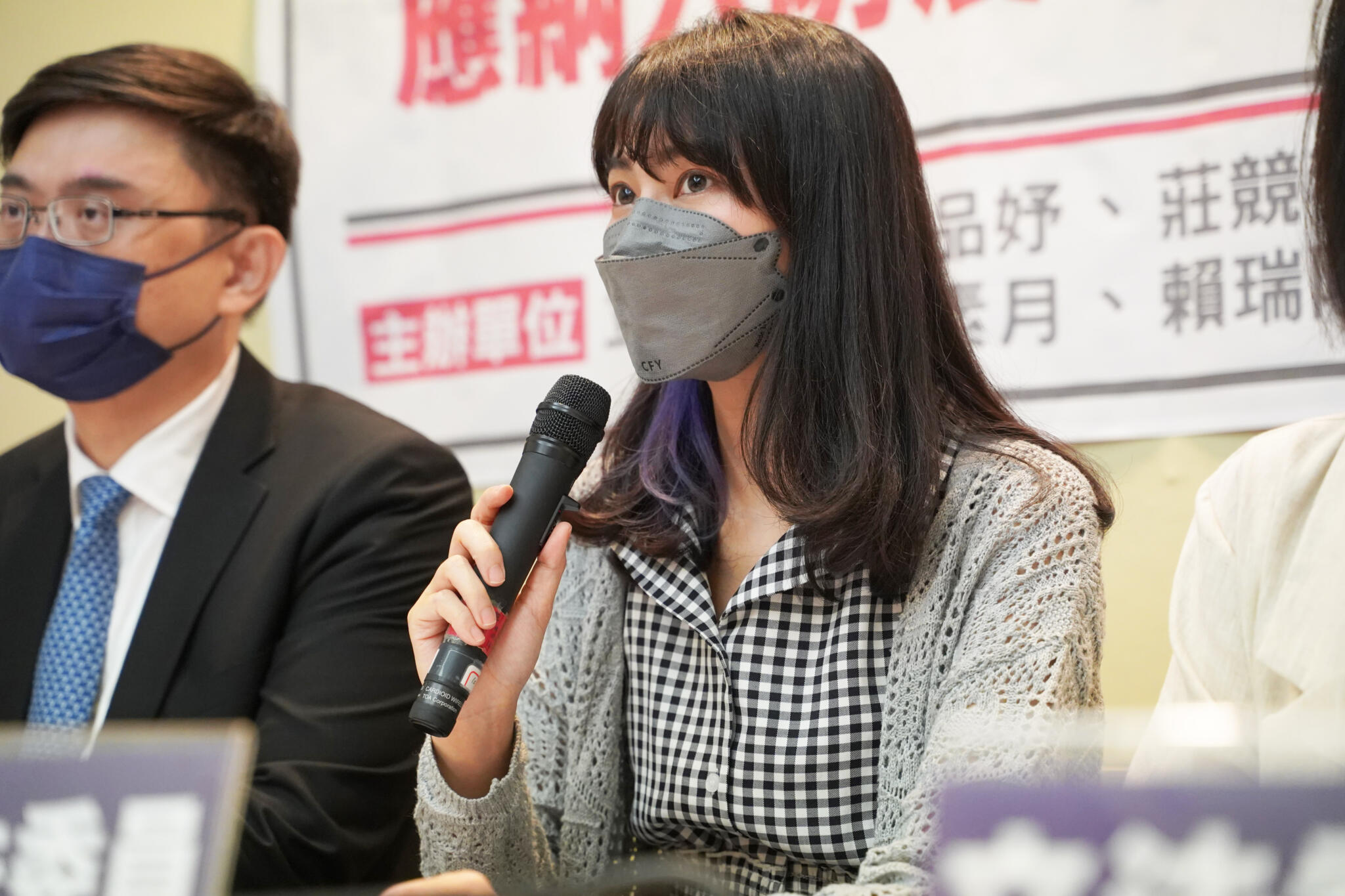 12歲以下孩童停課不宜1人在家 賴品妤:家長應列入防疫補償範圍 38 賴品妤立委