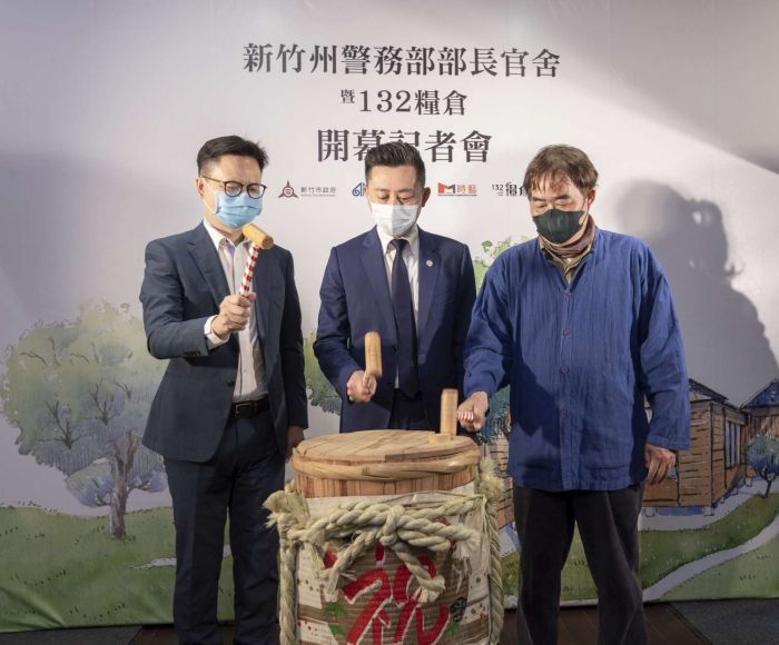 百年官邸吃必比登美食!新竹州警務部部長官舍正式營運