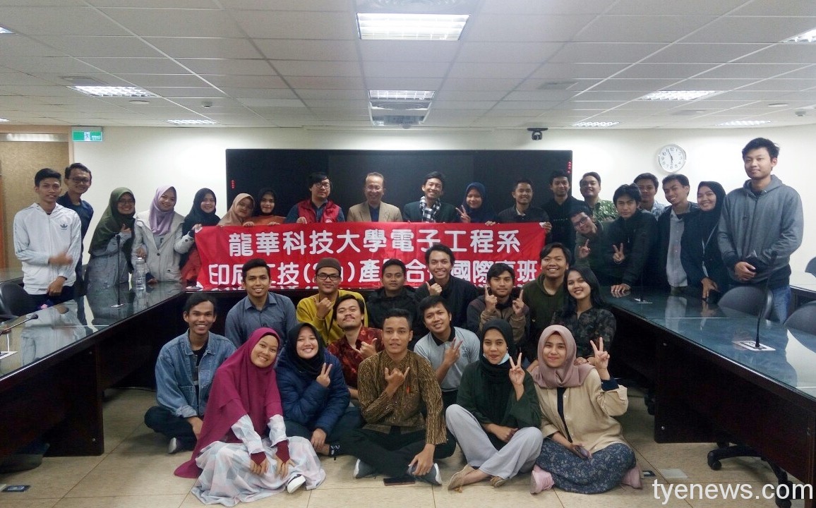 龍華科大再獲印尼官方選為全球合作夥伴學校 4 印尼技職國際移動力計畫 龍華科大獲選為全球合作夥伴學校 2