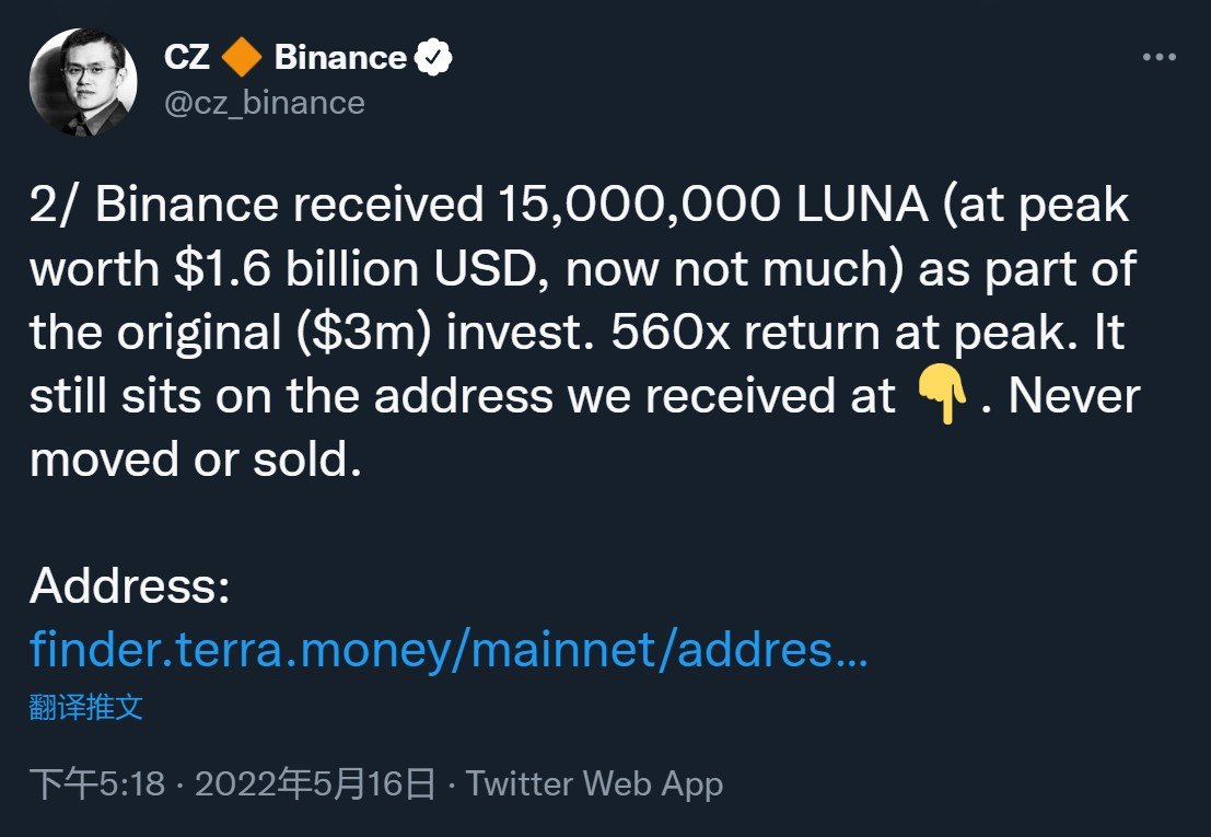 幣圈「雷曼時刻」：「UST 脫鉤」帶來哪些次生災害？