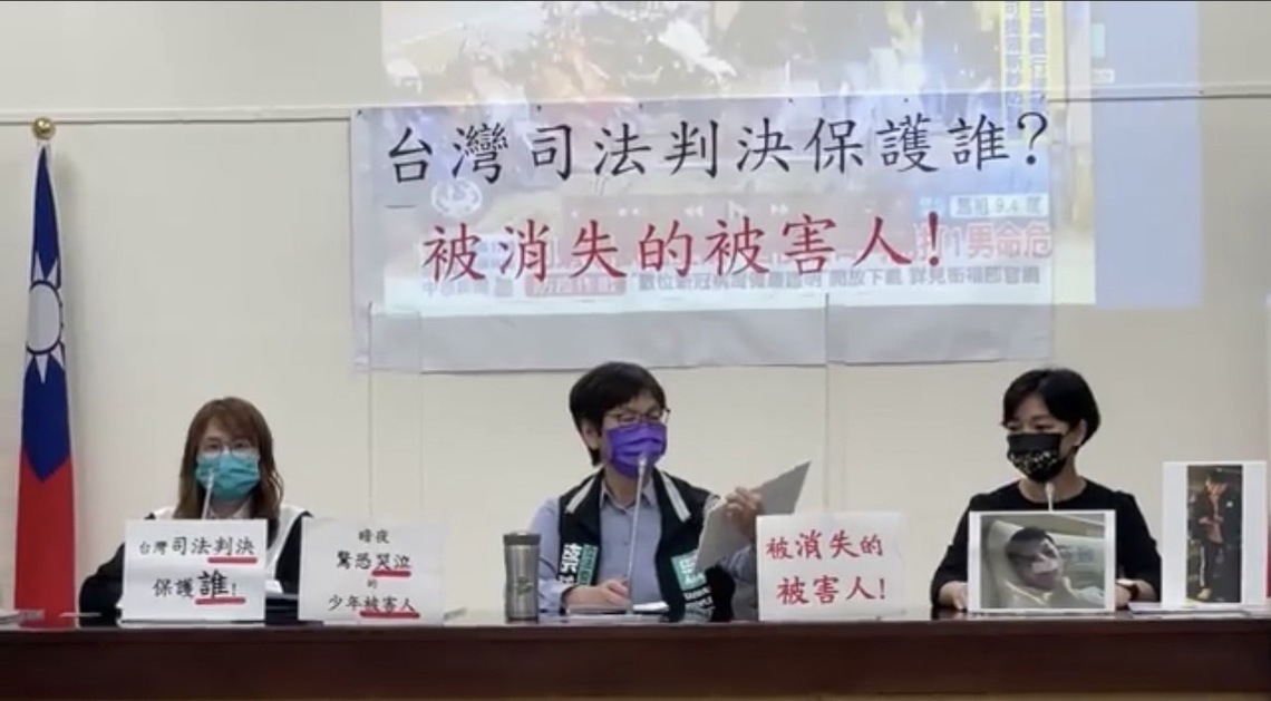 民眾黨陳妙真指責警方移送理由疏忽 被害者家屬泣訴:警方未以殺人未遂移送
