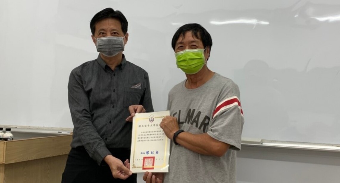 導師掌燈陪我空大行 讓學子堅定前進刷新續讀的痕跡!