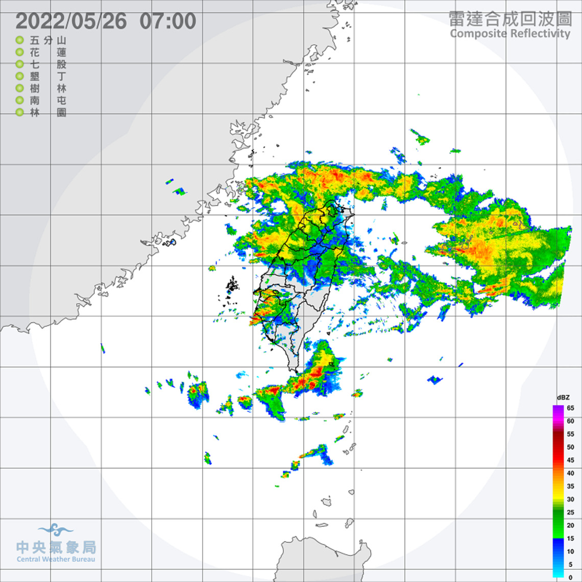 滯留鋒面徘徊 留意局部大雨