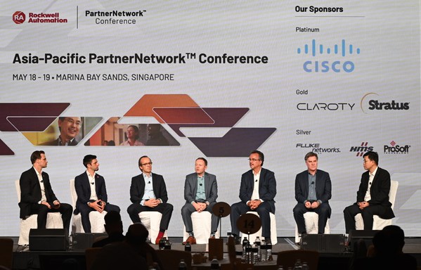 洛克威爾自動化舉辦了亞太區PartnerNetwork(TM)大會