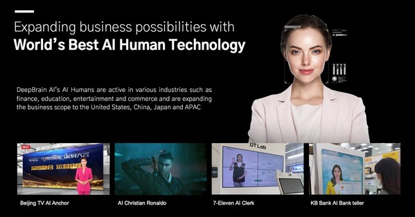DeepBrain AI將在新加坡推出AI Human（虛擬人）解決方案，以拓展亞太區業務