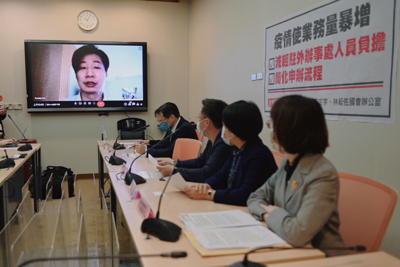 民進黨立委趙天麟