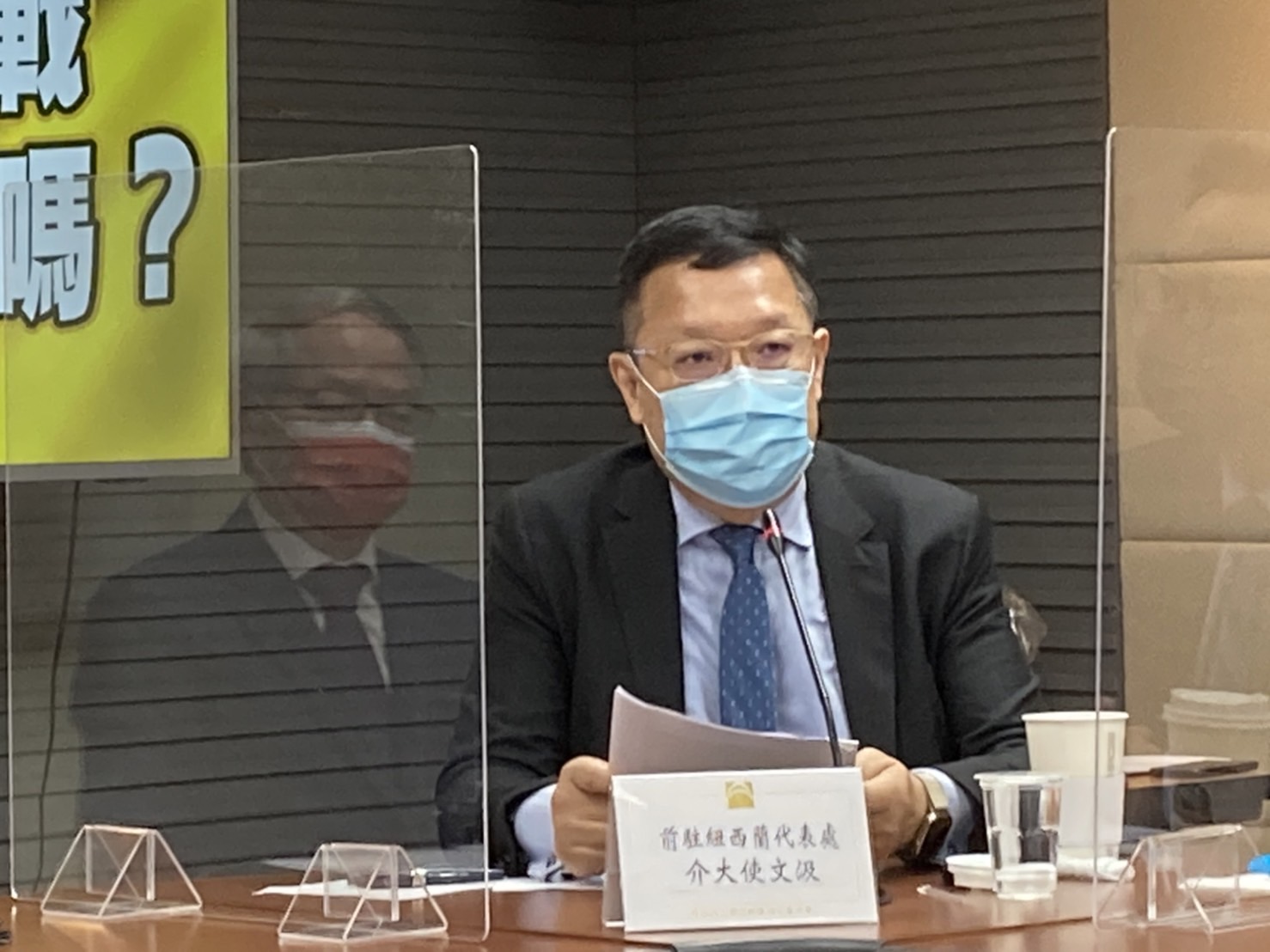 520六週年/學者批蔡政府外交政策 讓台灣淪為美國的工具人 54 520施政檢討/學者批蔡政府外交政策 讓台灣淪為美國的工具人
