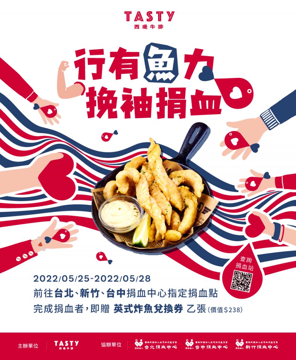 20220525162931jNp0