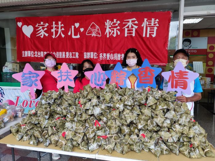 佳里獅子會因疫停辦40周年慶 將經費轉購兒童口罩及愛心粽