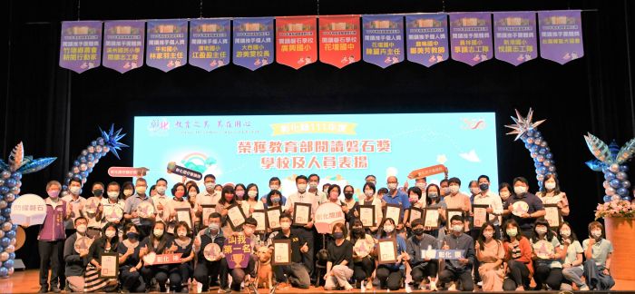 教育部閱讀磐石獎 彰化縣勇奪全國第二