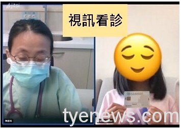 幼童發燒衝急診恐更危險!兒科醫師:先評估以下情形 21 視訊1