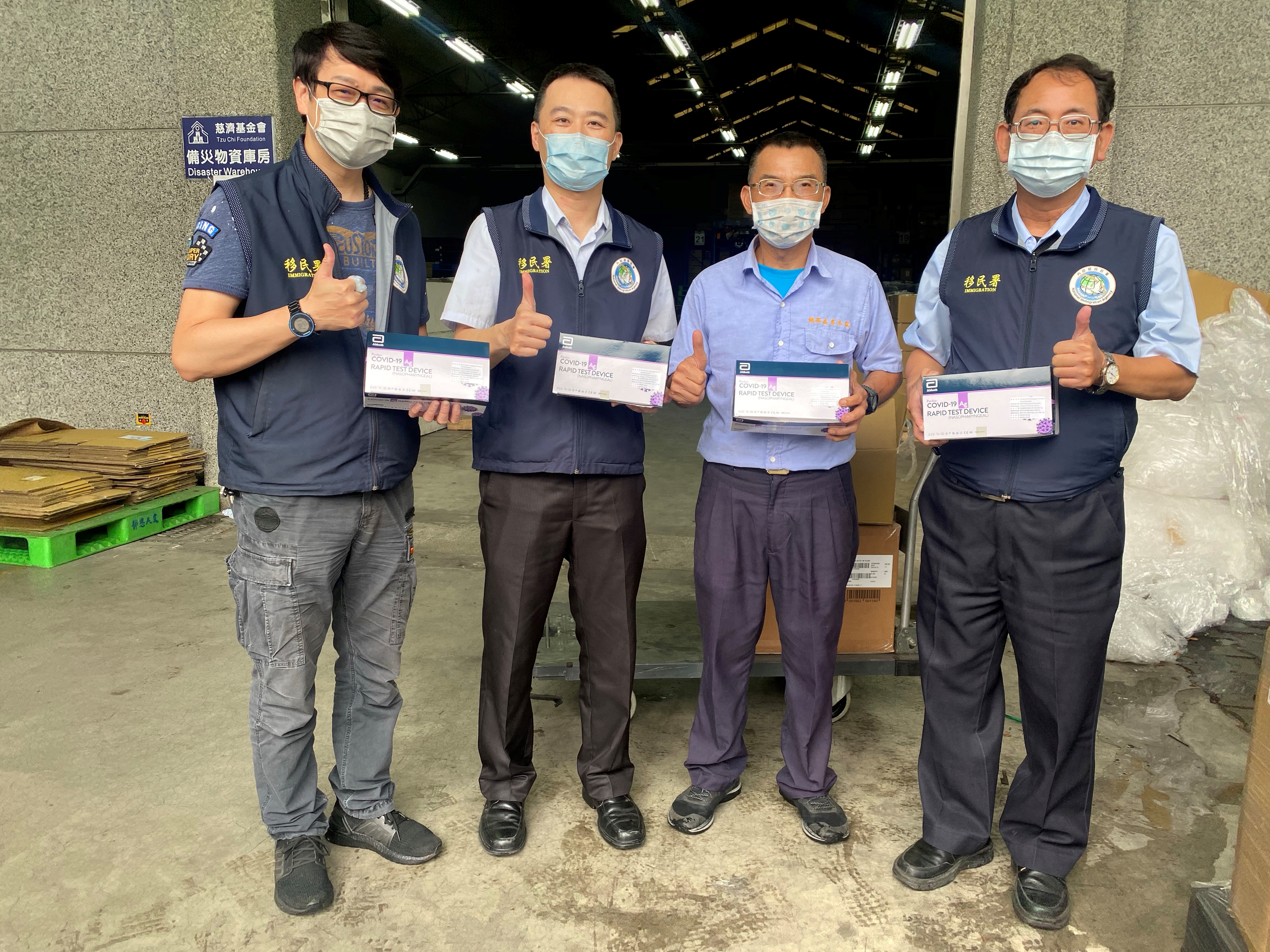 民間接力獻愛捐贈防疫物資 助移民官抗疫護家園