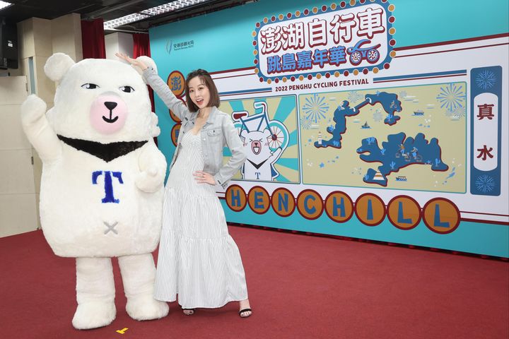 澎湖自行車跳島嘉年華啟動 一「騎」嗨到年底