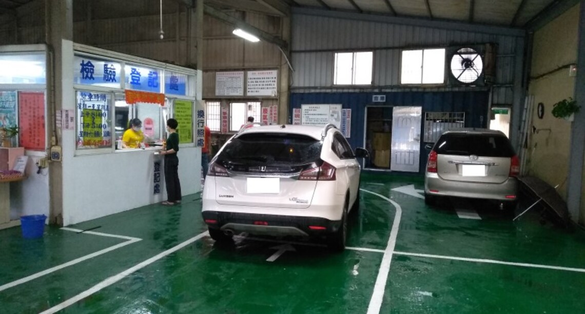 端午連假將來臨 愛車定檢請注意