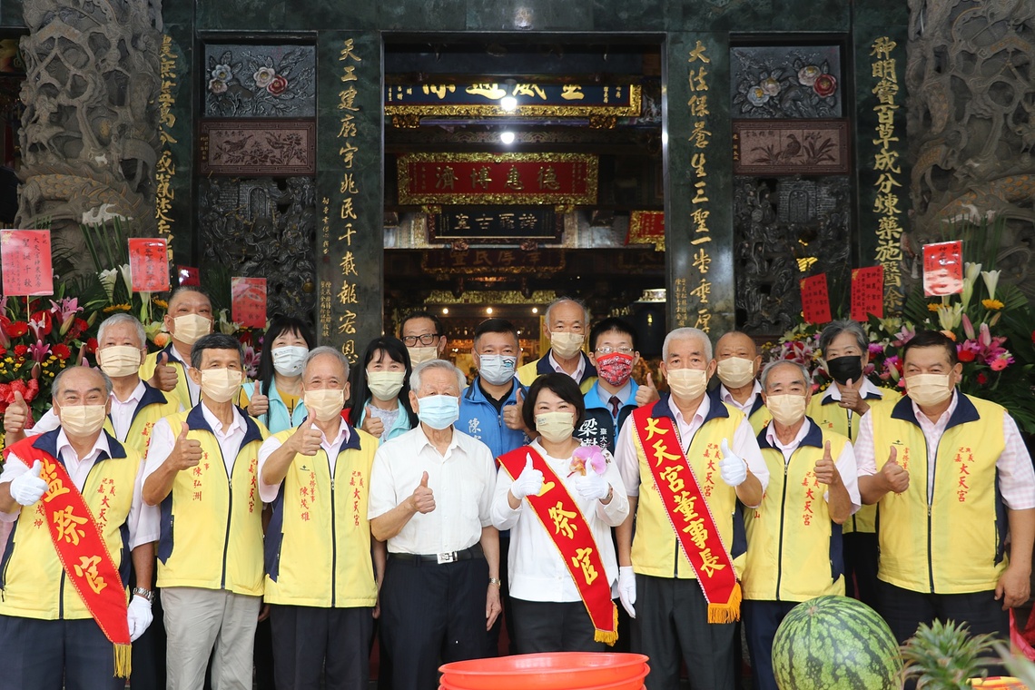嘉邑大天宮神農聖帝聖誕 嘉義市長黃敏惠市長參拜祈安願疫情遠離
