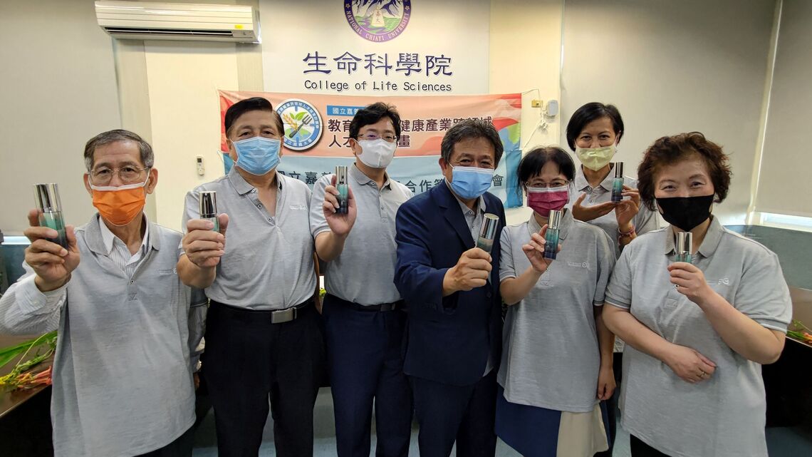 嘉大與華安醫學股份有限公司簽訂產學合作備忘錄