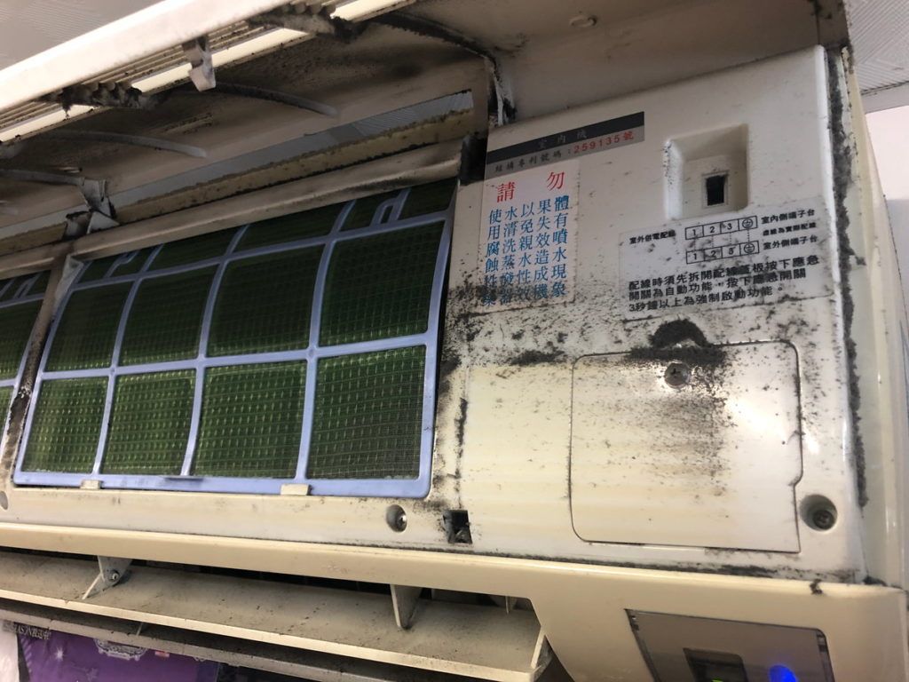 冷氣檢視及清洗