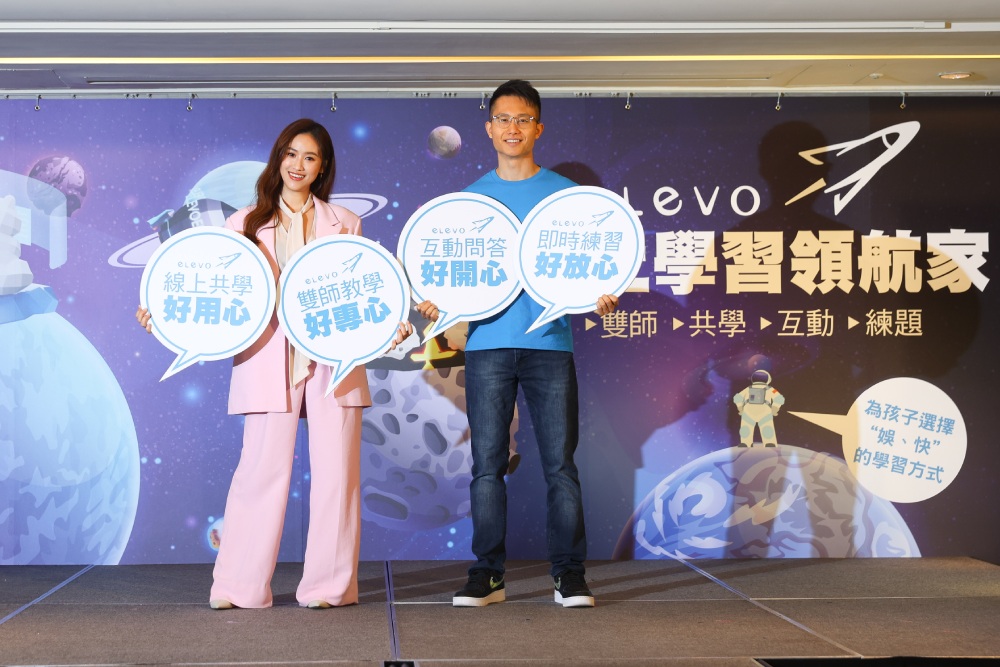 見證大使Sandy吳姍儒、創辦人暨執行長李彥熹