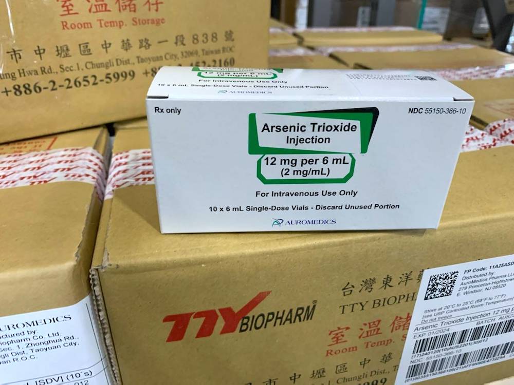 匯流新聞網CNEWS資料照124220526a15