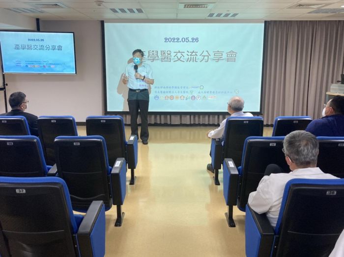 南科邀產學醫交流 聚焦醫療科別解決臨床需求