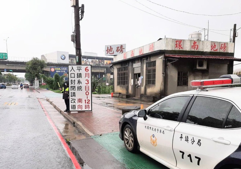 國一平鎮系統南向入口端午封閉12小時 警籲用路人改道 20 390702 scaled
