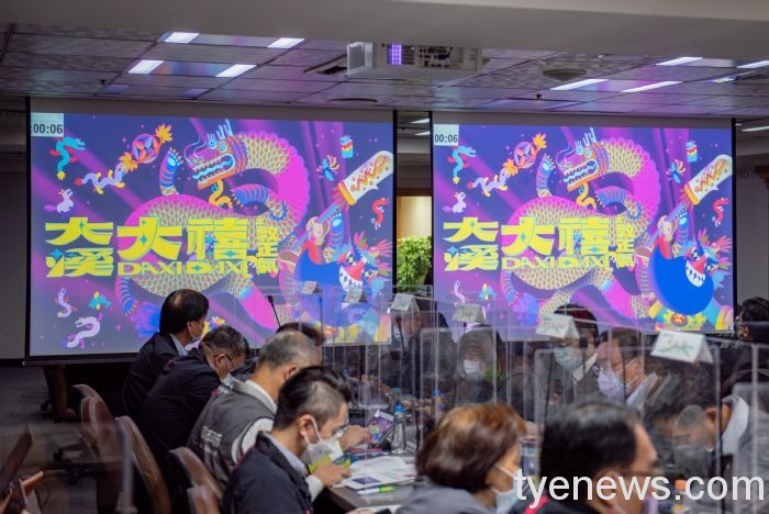 大溪人的小過年「2022大溪大禧」7/2老城區隆重登場 22 20220526194126848