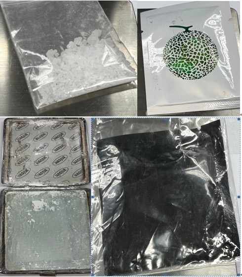 圖片說明:查獲第三級毒品愷他命1包(毛重7.7公克)、愷他命K盤1個及毒品咖啡包2包(毛重7.7公克)。 (記者江雁武翻摄)