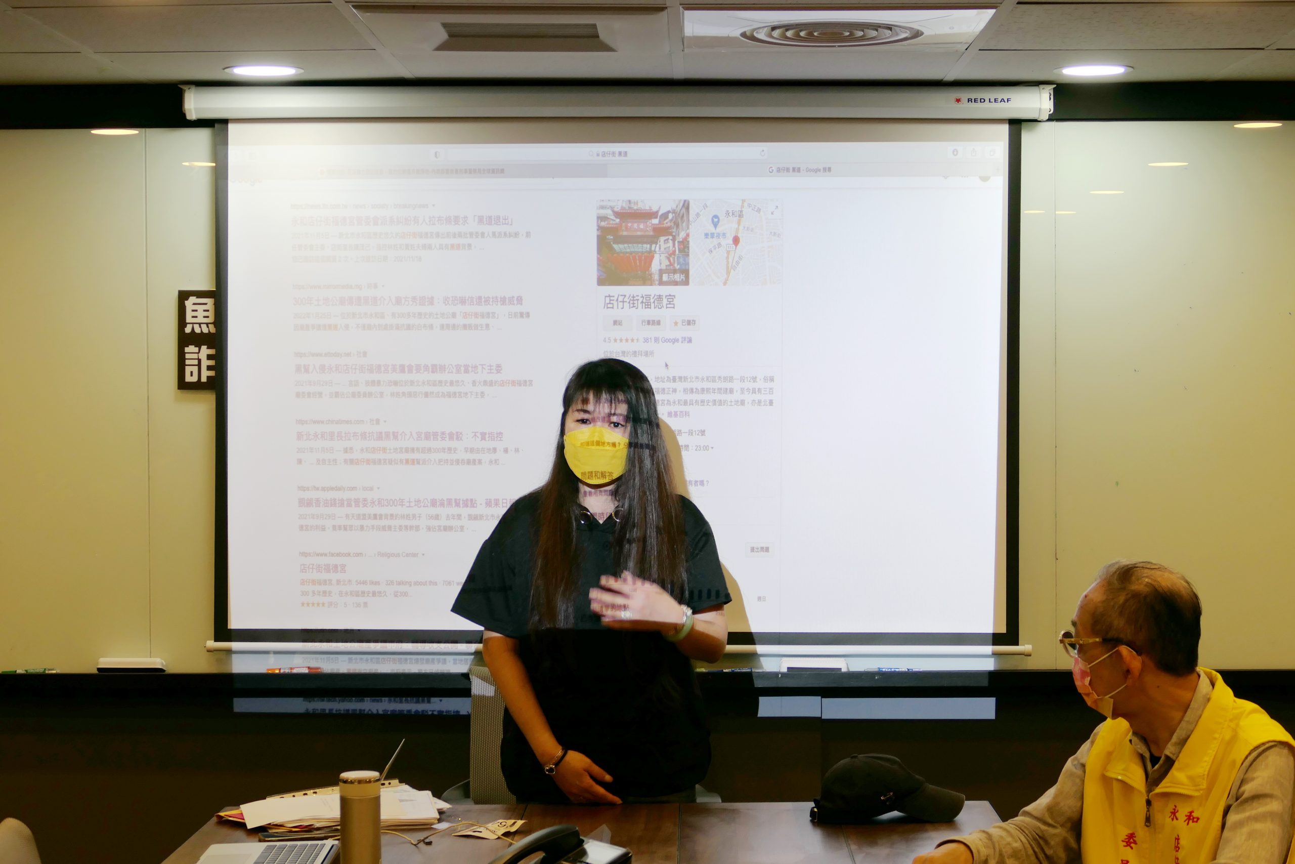 圖片說明：店仔街福德宮福德基金會前董事長曹雅婷說，廟務陷入紛擾令人心痛，對於司法、檢調終於還她清白深表感謝！(記者徐煜勝攝)