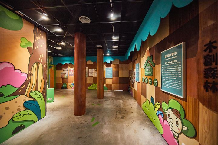 寓教於樂的親子天堂 木皮板觀光工廠「卷木森活館」