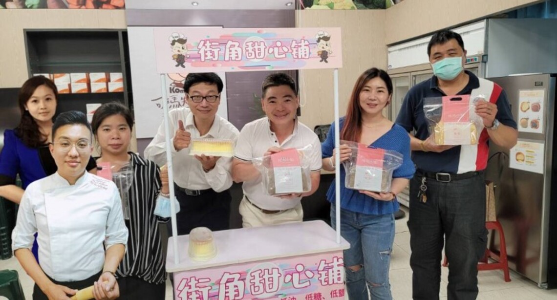 可瑪國際「小蜜蜂計劃」 運用「買加一跨平台網店」 結合微型企業打造全民電商