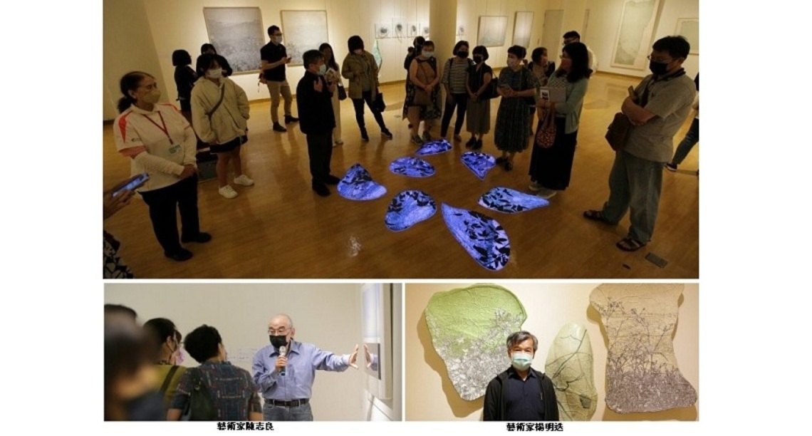 「自有景」陳志良、楊明迭雙個展    屏東美術館展出