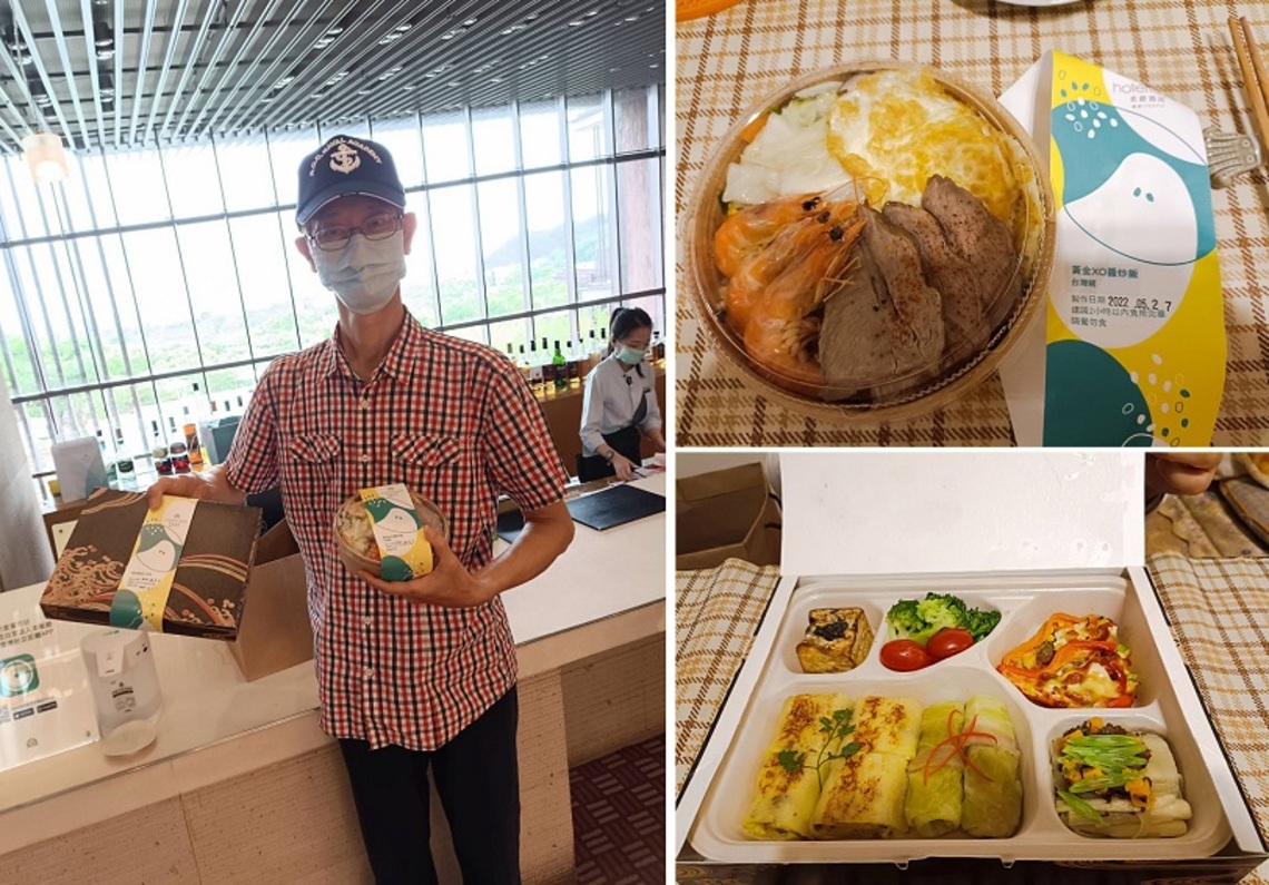 五星級飯店賣便當你吃過幾家？