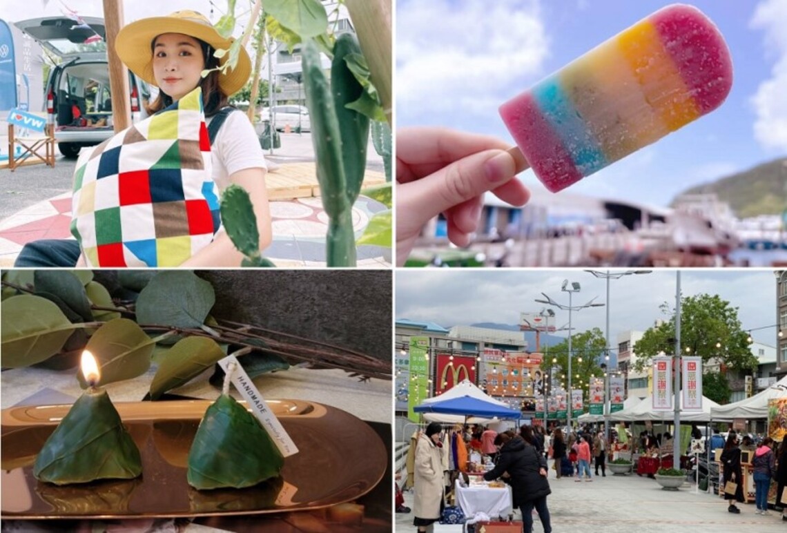 市集控注意!夏日療癒手作市集 明日登場