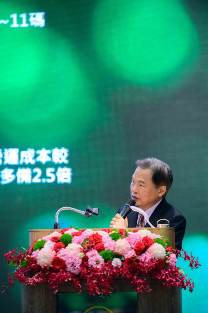 國際中橡總經理黃柏松於今股東會上以簡報形式，向股東說明未來布局及展望。