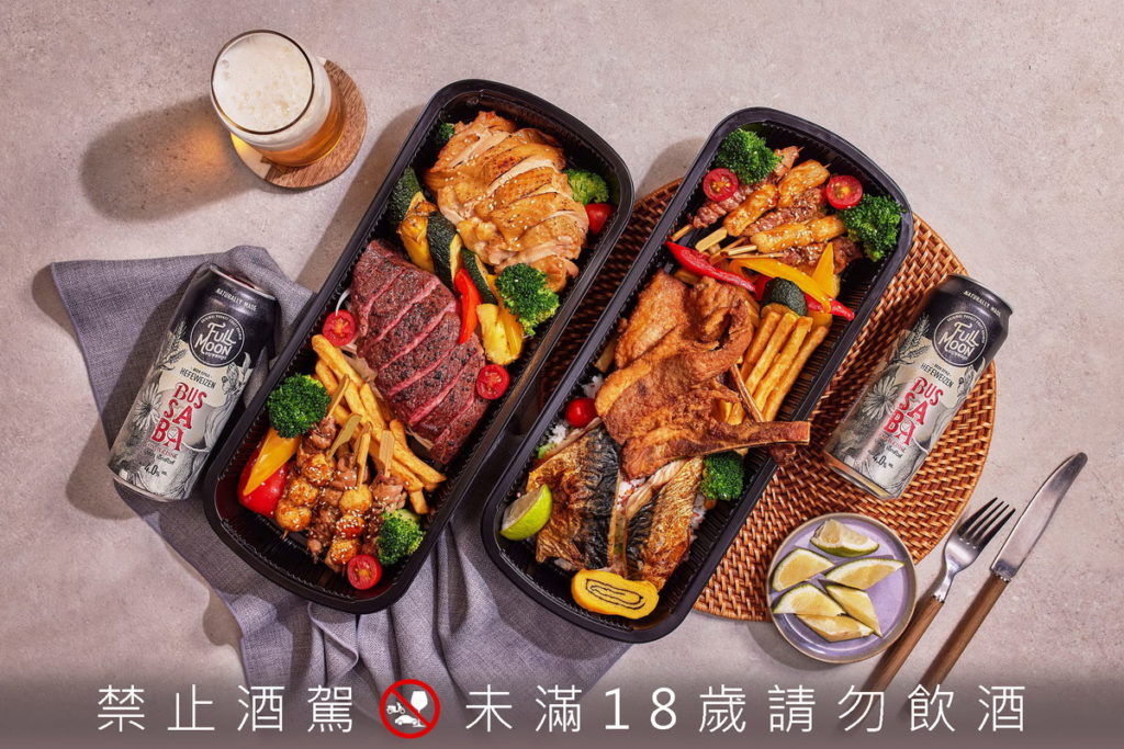 肉食控不能錯過的 怡饗好味 外帶套組 每組1,988元起