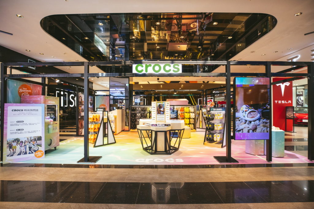 店裝照