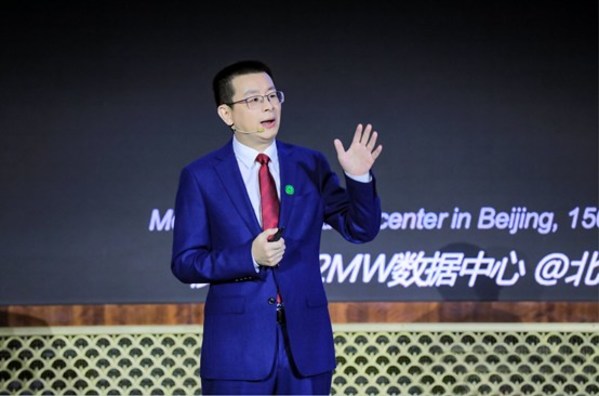 融合極簡 | 華為全新發佈電力模塊3.0