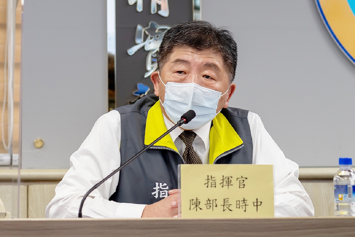【群體免疫存在嗎 2-2】圍攻COVID-19 何美鄉、陳時中、柯文哲這麼說 50 【群體免疫存在嗎 2-2】圍攻COVID-19 何美鄉、陳時中、柯文哲這麼說