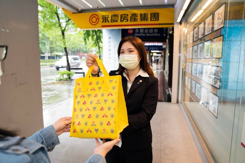 南北粽你是哪一派? 永慶房屋陪你慶端午 限時限量抽禮券 49 CNEWS匯流新聞網資料照片