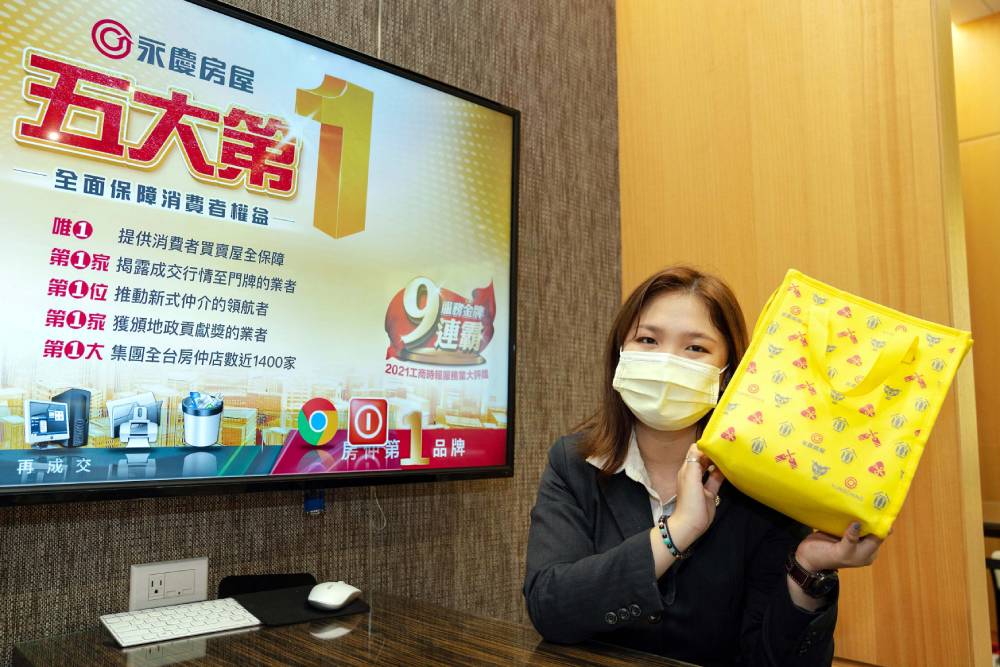 南北粽你是哪一派? 永慶房屋陪你慶端午 限時限量抽禮券 50 CNEWS匯流新聞網資料照片