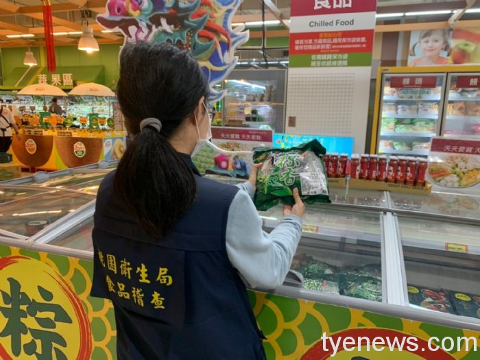 桃衛生局檢驗端午食品 這牌粽子腸桿菌科超標 16 20220527114851521