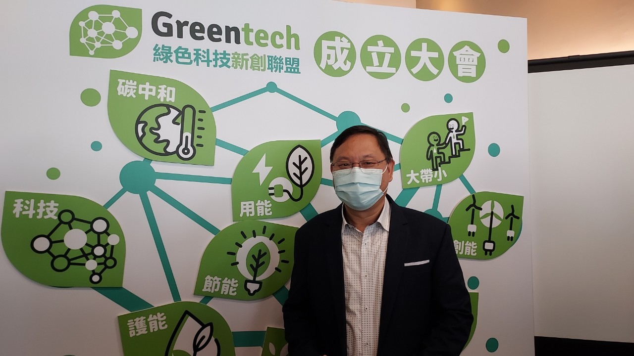 ▲歐司瑪再生能源科技已進化到第三代自動化系統,有效讓事業廢棄物利用熱裂處理技術,產生再生油品,並提供給大型運輸與大量用電的企業使用。(圖/愛傳媒提供)