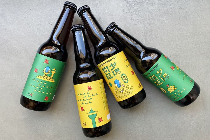 臺南款聯名啤酒-南旺夕陽。(溫馨提醒:禁止酒駕;飲酒過量,有害健康。) 圖:臺南市政府觀光旅遊局/提供