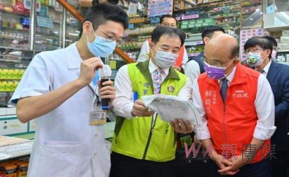 視察新北社區藥局 蘇揆宣布：免費發放0至6歲孩童每人5劑快篩